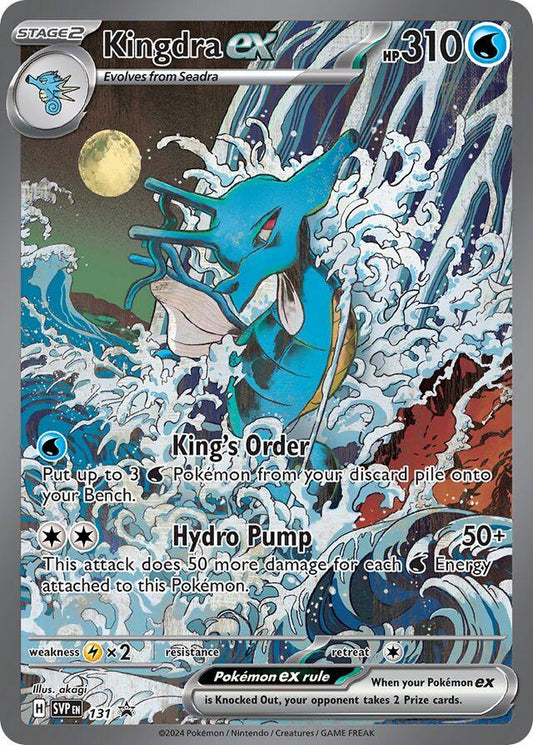 Kingdra ex SVP 131 Español