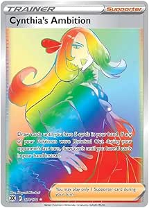 Cinthia Rainbow