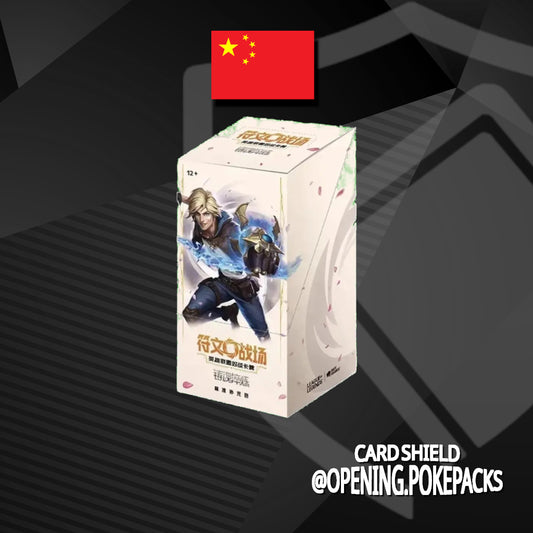 Booster Box Riftbound Spiritforget (CN)