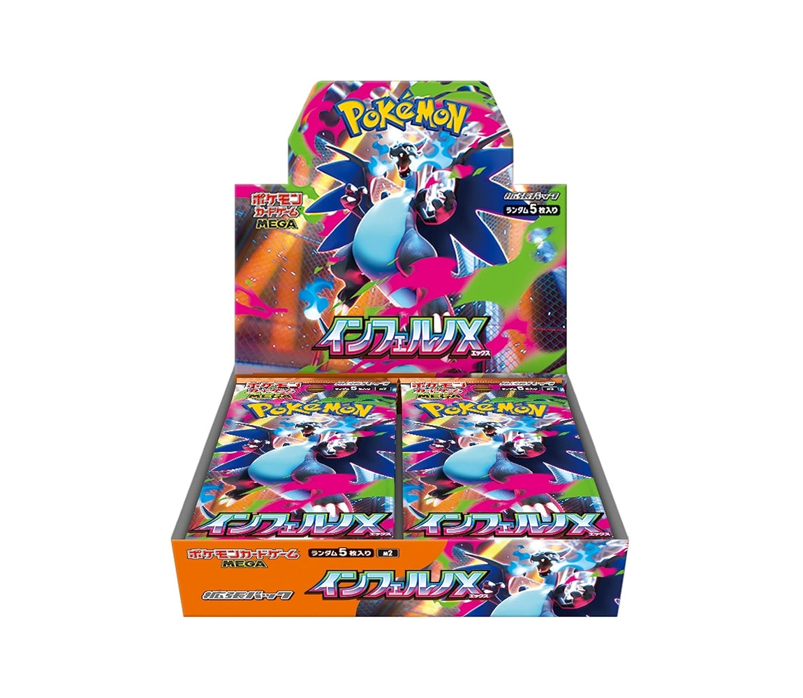 Booster Box de Inferno X Japones.