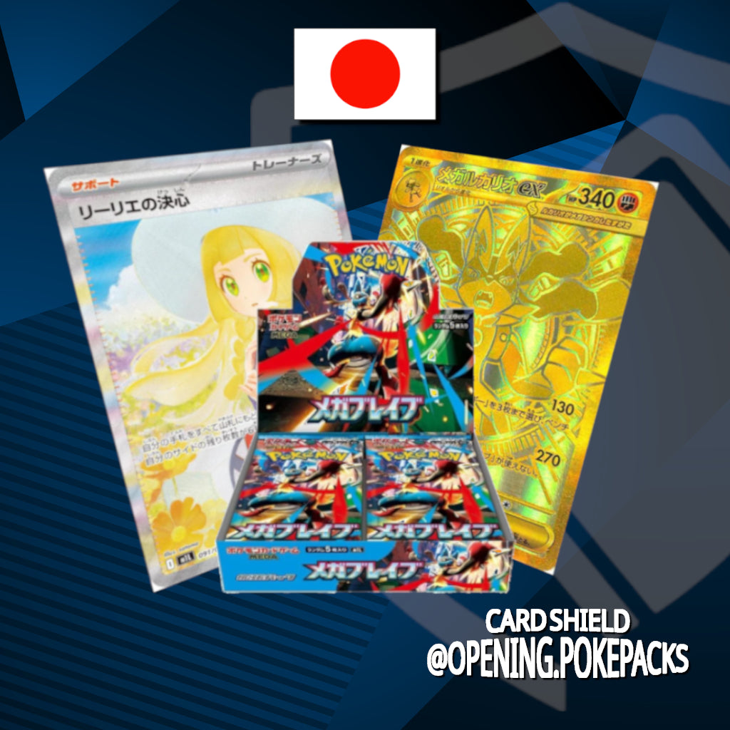 Booster Box Mega Brave en Japones.