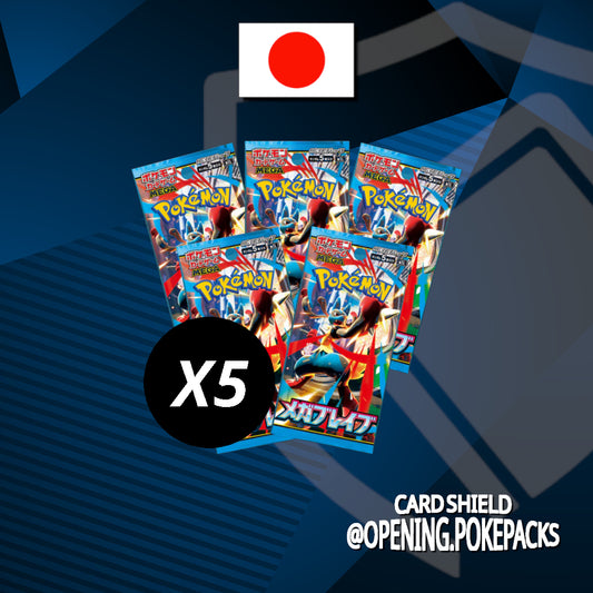 Pack de 5 sobres de Mega Brave