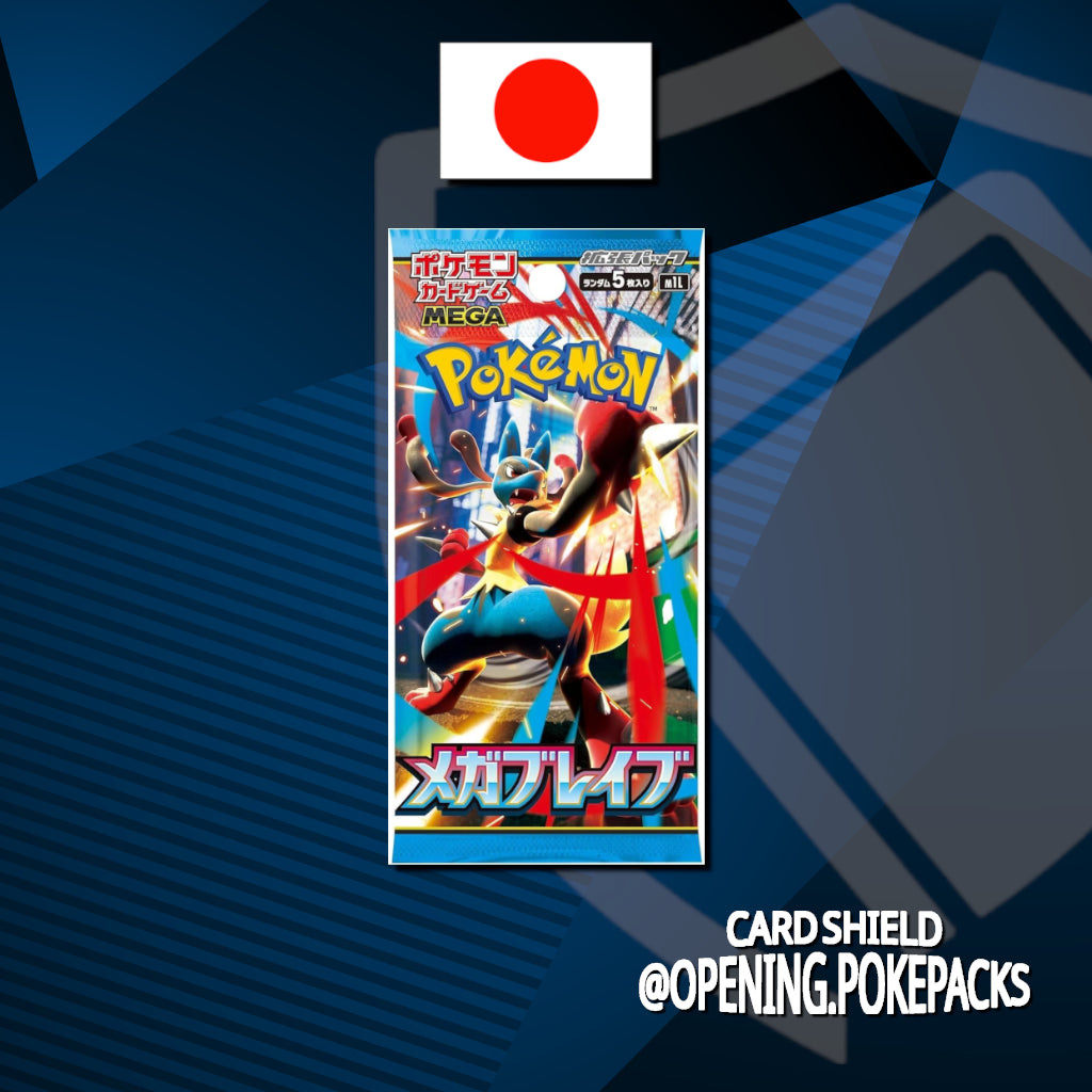 Sobre suelto de Mega Brave