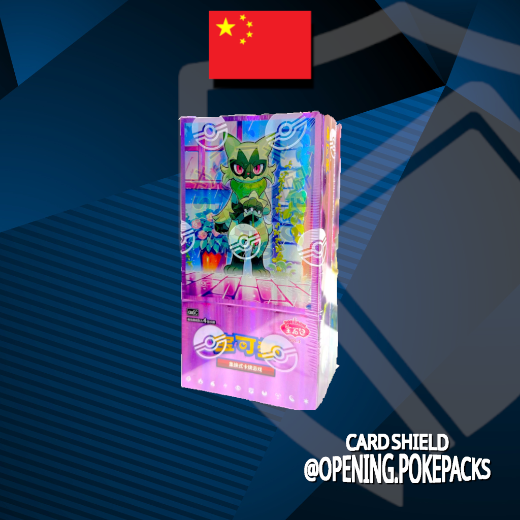 Gem Pack Vol. 5