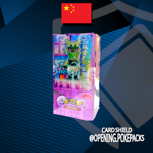 Gem Pack Vol. 5