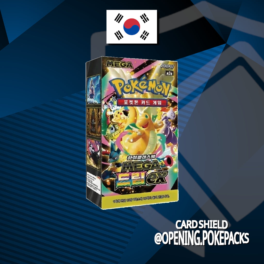 Booster Box Mega Dream (KR)