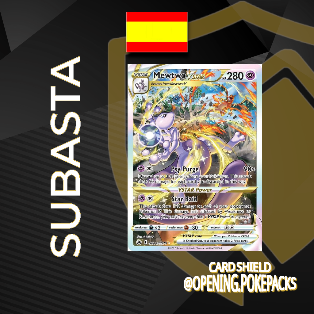 Mewtwo VASTRO CRZ GG44