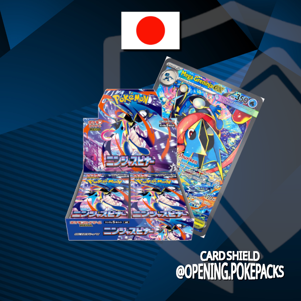 Booster box Ninja Spinner