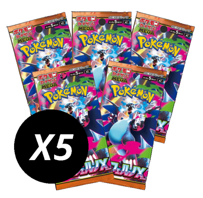 Pack de 5 sobres de Inferno X