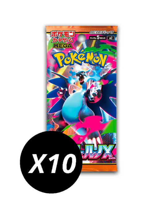 Pack de 10 sobres de Inferno X