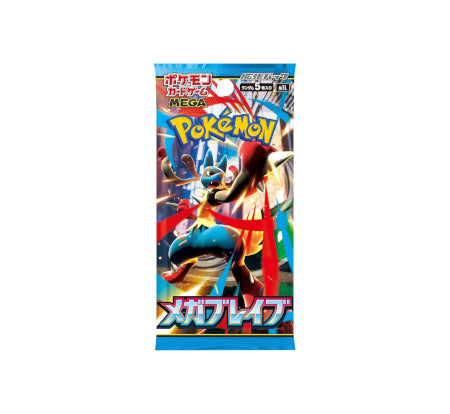 Sobre suelto de Mega Brave